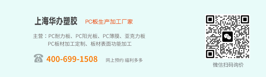 1678943022185895.jpg 底部.jpg