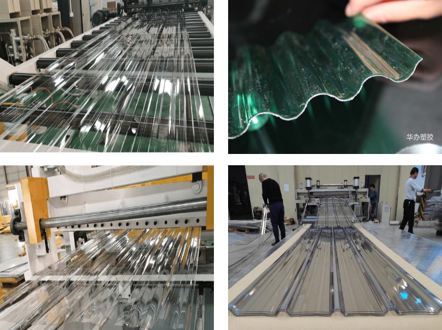 1679713497163076.jpg 7.jpg