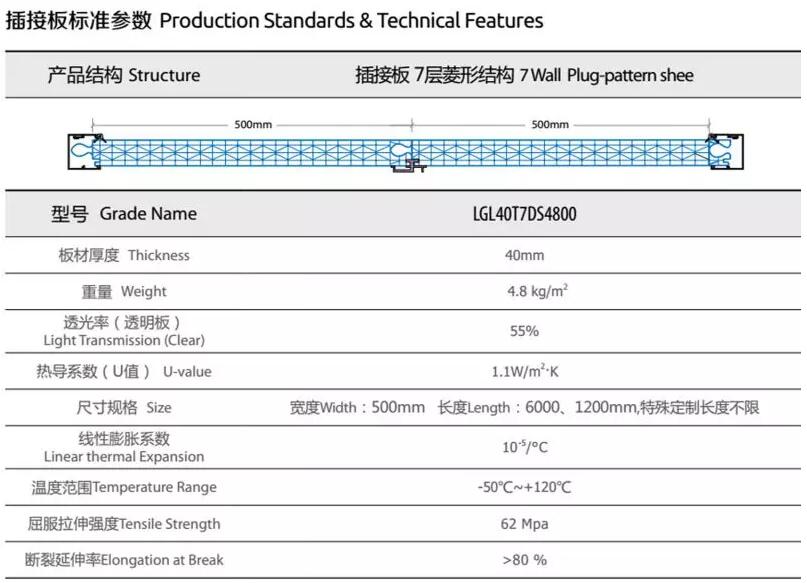 1680153868136517.jpg 穿插.jpg
