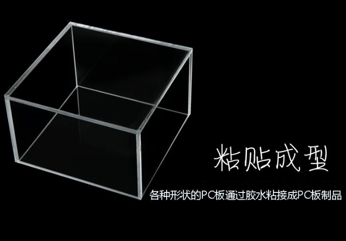 PC板和PC板怎么粘接強(qiáng)度會更好？