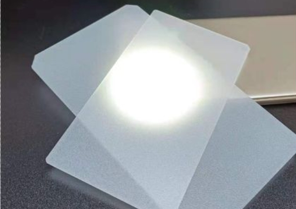 PC磨砂板的透光率是多少？